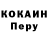 МЕТАДОН белоснежный Alla Krakovsky