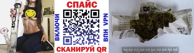 МЕГА ССЫЛКА  Барыш  БУТИРАТ BDO 
