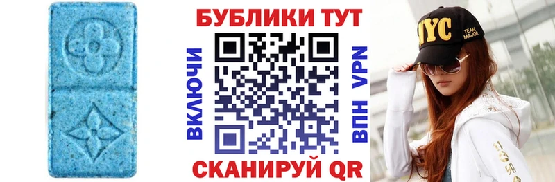 кракен как зайти  Барыш  Ecstasy Cube 
