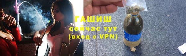 дмт Балабаново