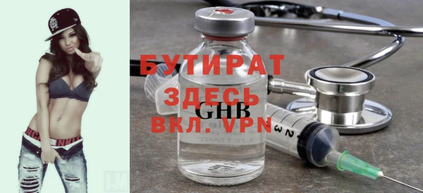 индика Баксан