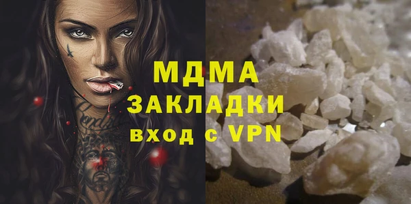 индика Баксан