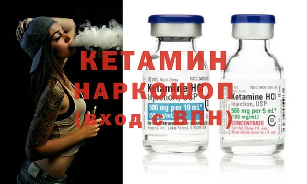 индика Баксан