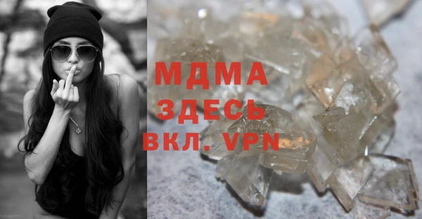 индика Баксан