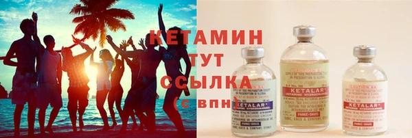 индика Баксан