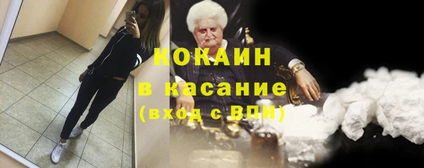 дмт Балабаново
