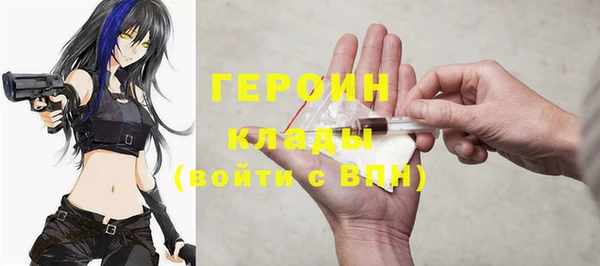 крисы Балахна