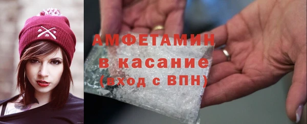 дмт Балабаново