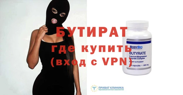 индика Баксан