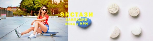 индика Баксан