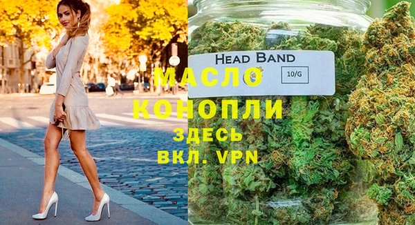 дмт Балабаново
