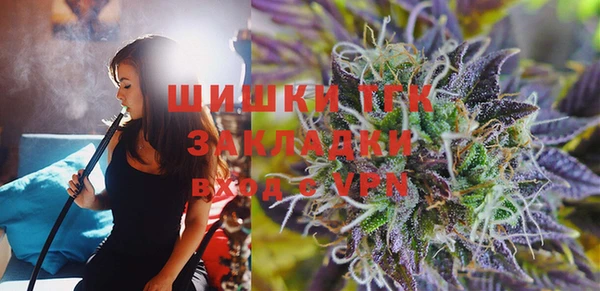 дмт Балабаново