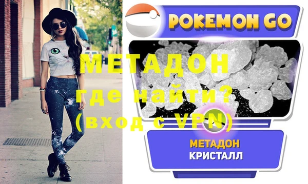 индика Баксан