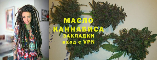 дмт Балабаново