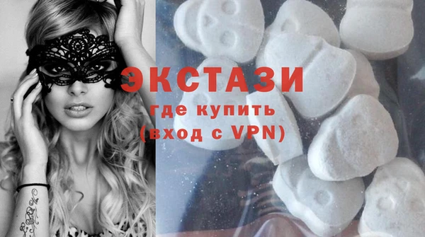 крисы Балахна