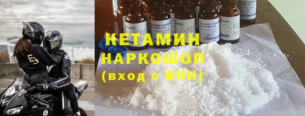 крисы Балахна