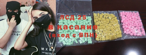 крисы Балахна