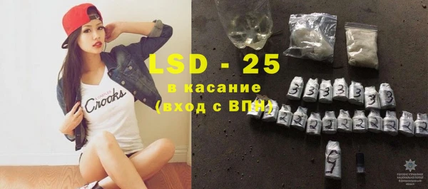 дмт Балабаново