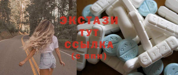 дмт Балабаново
