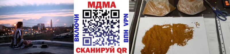 MDMA VHQ  Барыш 